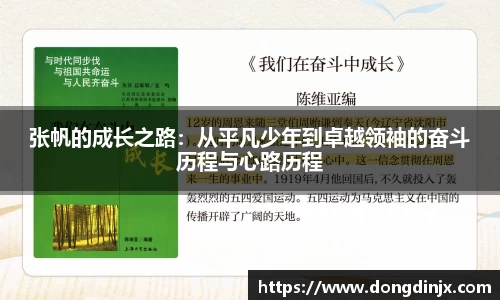 DB旗舰