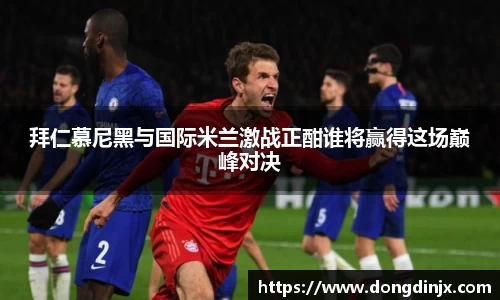 DB旗舰首页
