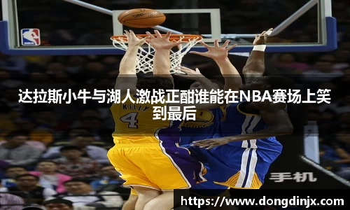 DB旗舰官网