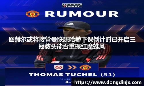 DB旗舰官网