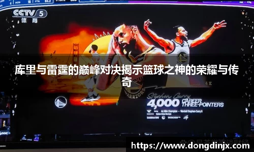 DB旗舰首页