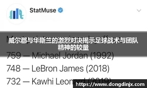 DB旗舰首页