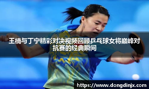 DB旗舰首页