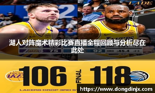 DB旗舰首页
