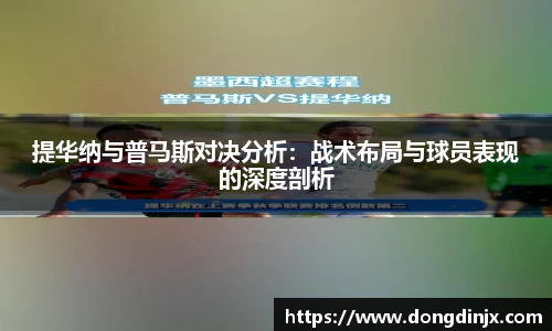 DB旗舰首页