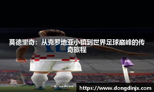 DB旗舰首页