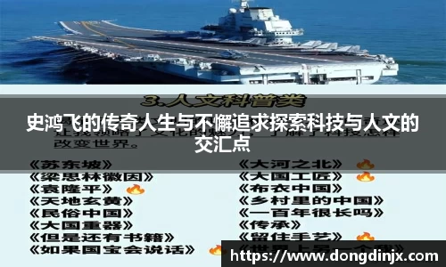 DB旗舰首页
