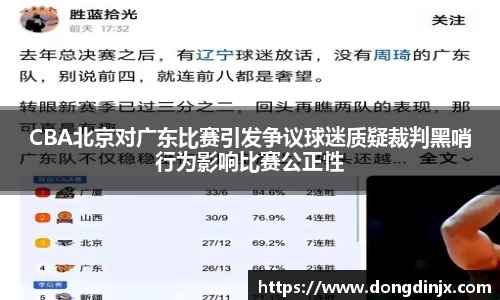 DB旗舰首页