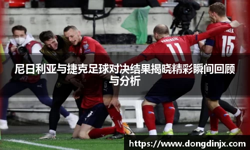 DB旗舰官网
