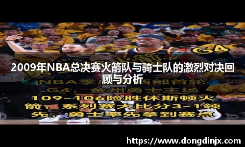 DB旗舰首页