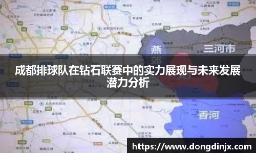 DB旗舰首页