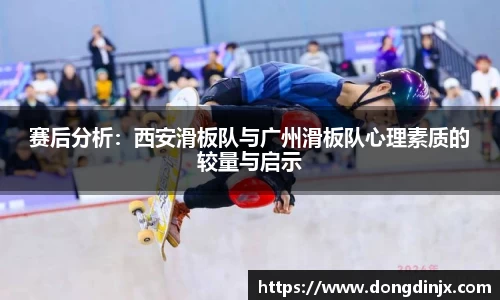 DB旗舰APP