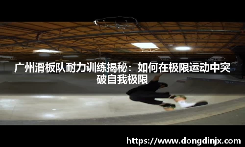 DB旗舰