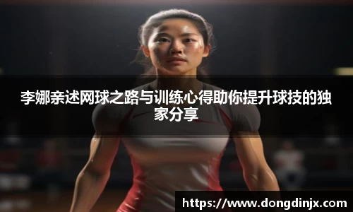 DB旗舰官网