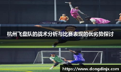 DB旗舰
