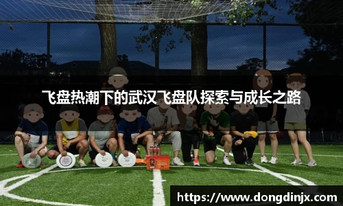 DB旗舰