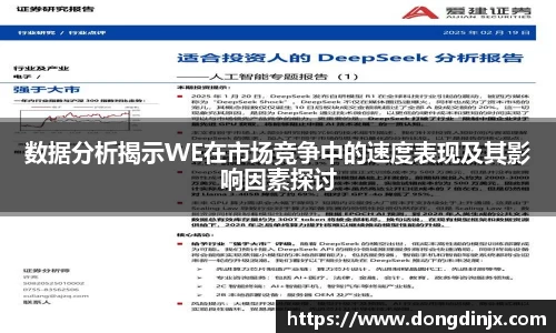 DB旗舰